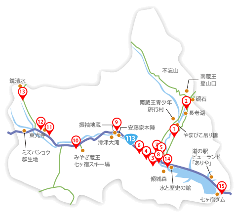 避難所MAP