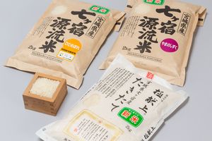 商品写真:七ヶ宿源流米